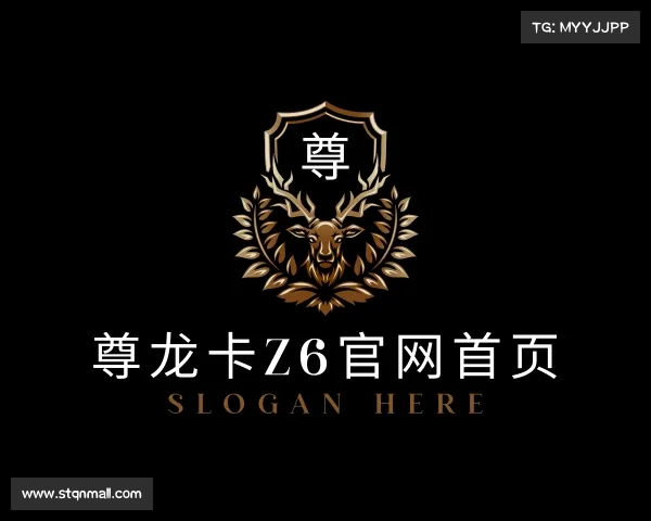 发现尊龙卡中国官网入口